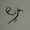 ward-wall-4