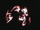 lantern-12