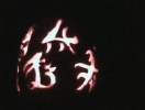lantern-16