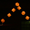 Ward on lanterns #2 Ward on lanterns #2