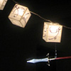 Ward on lanterns #5 Ward on lanterns #5