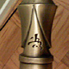 Spear handle Spear handle
