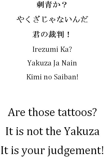yip_haiku