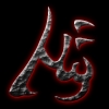 misc-ward-3