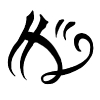 sand_ward_web