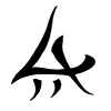 water_ward_web