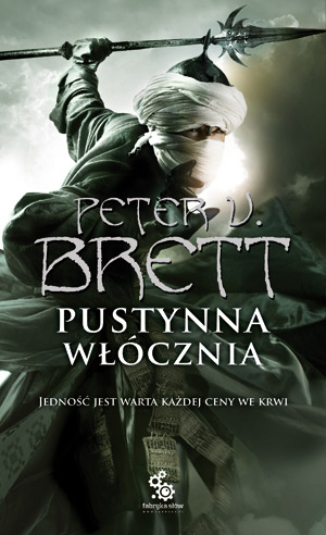 Brett_PustynnaWlocznia_ks1