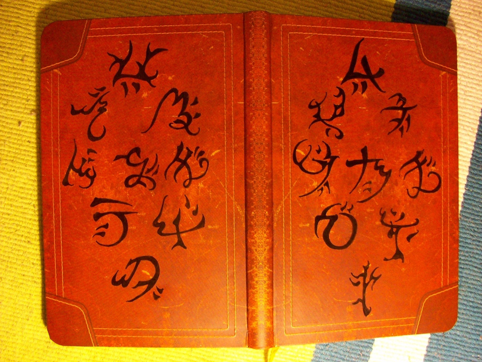 grimoire_2_by_rainbow_sword_web