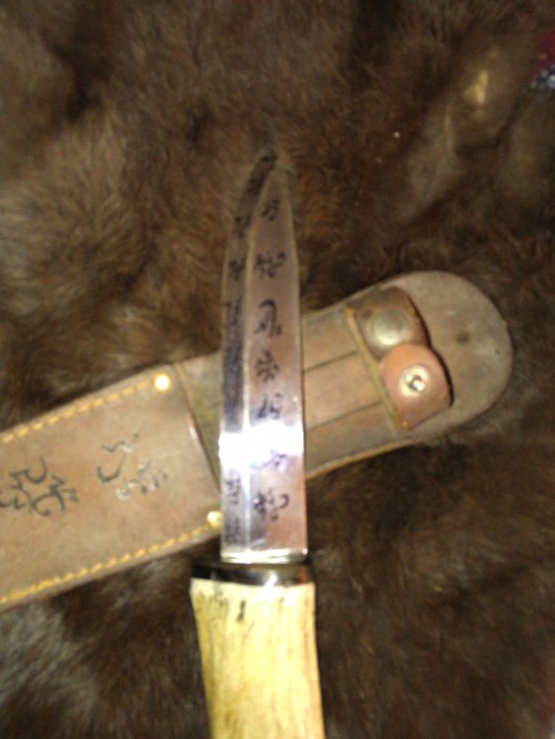 Jeremy Warded Knife 4