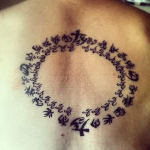 warded tattoo double circle