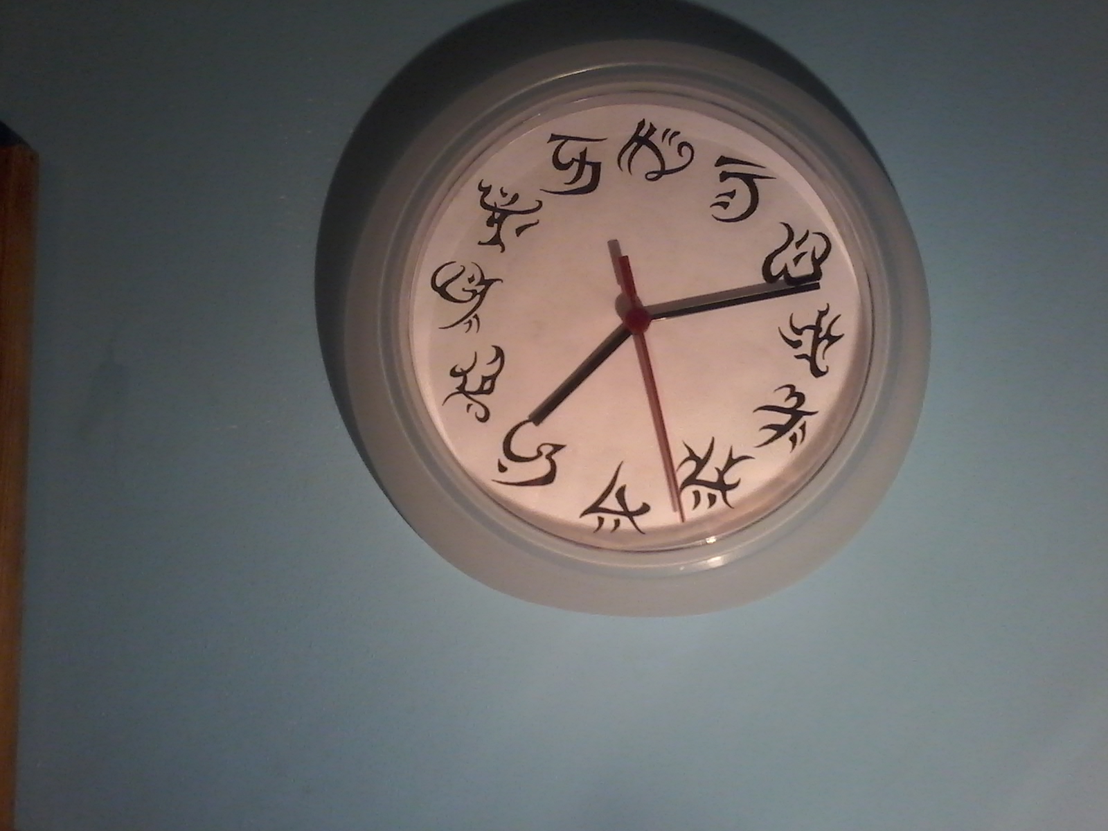 Karolina Clock