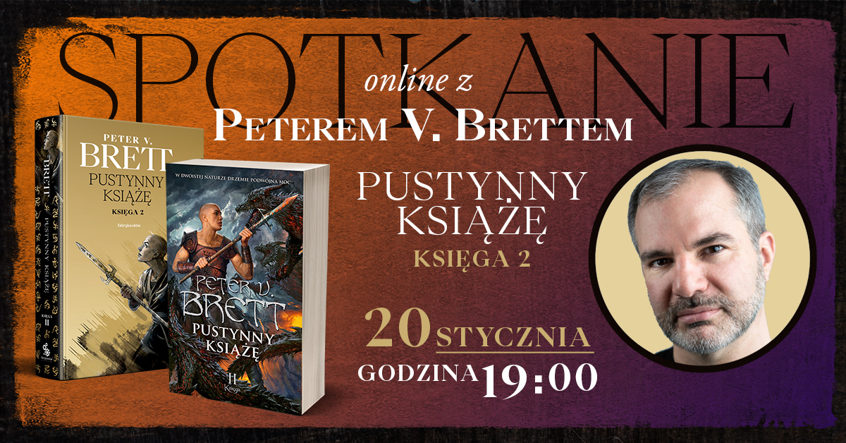 Peter V Brett :: Appearances